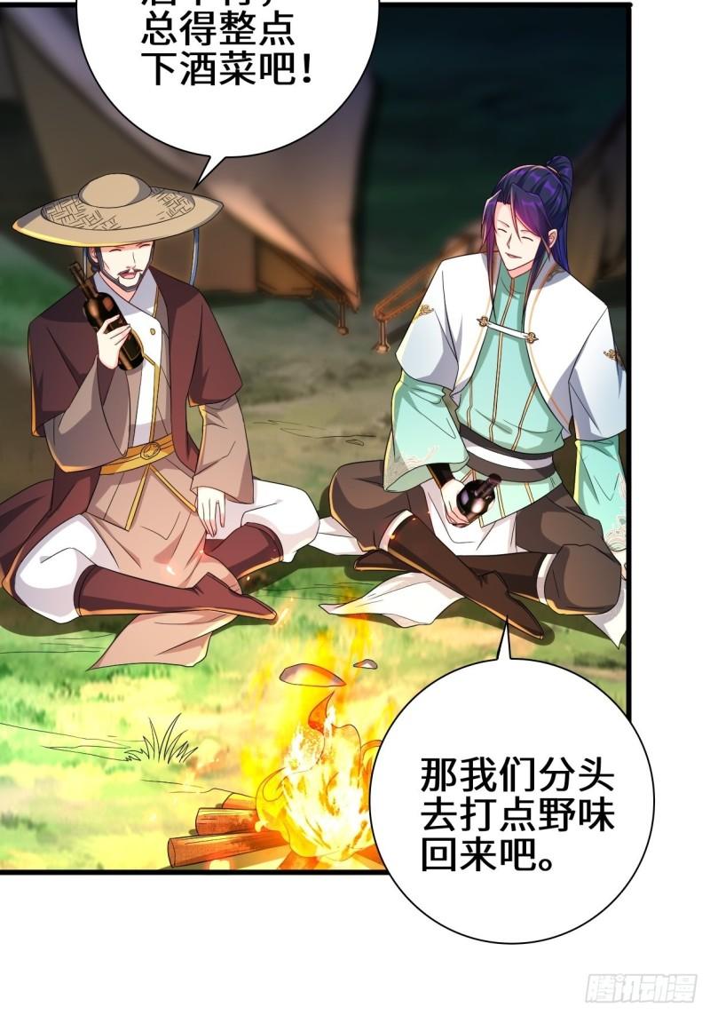 时代变了6