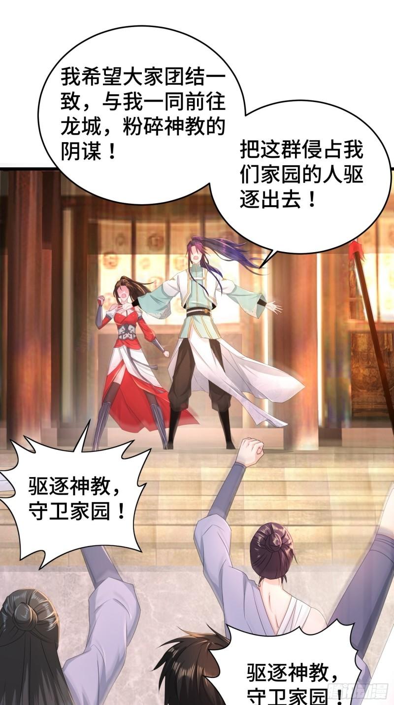 无上尊者21