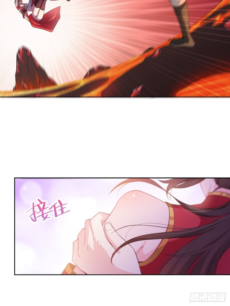 纳兰香3