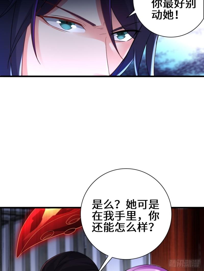 营救无忧16