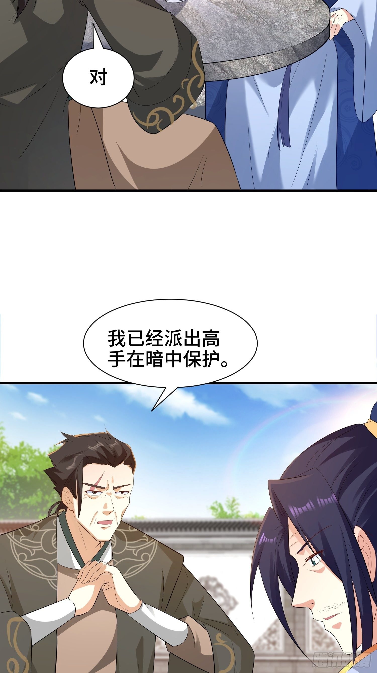 水下棺椁20