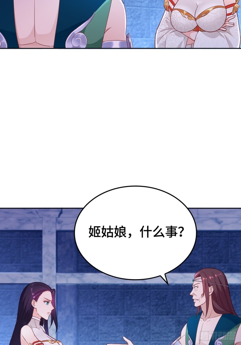 突发内战30