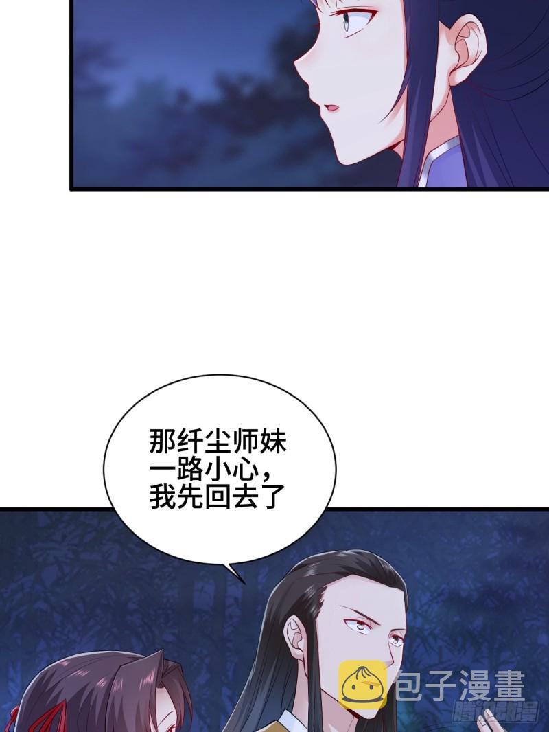 劫后余生6