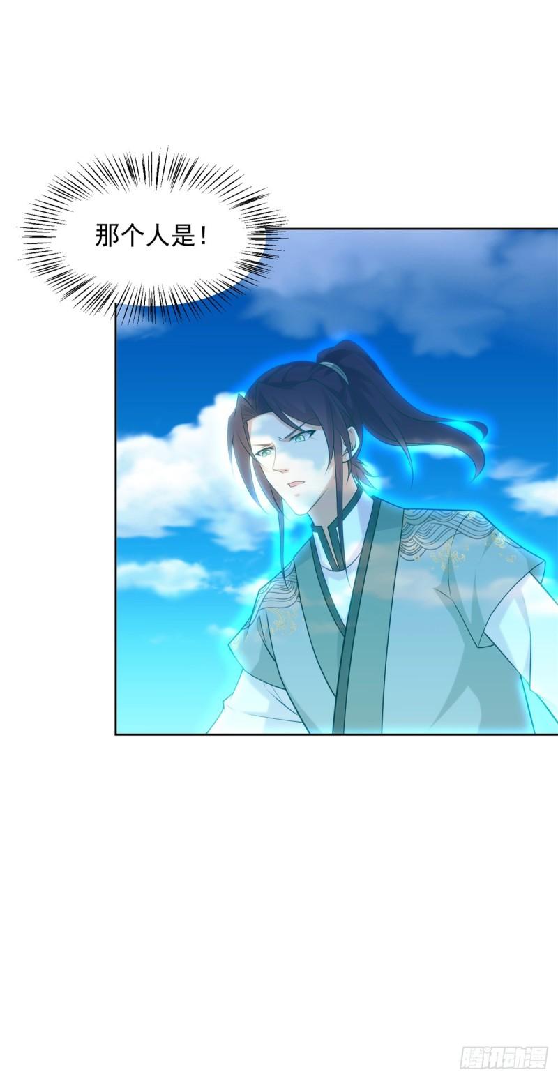 大地神之墓27