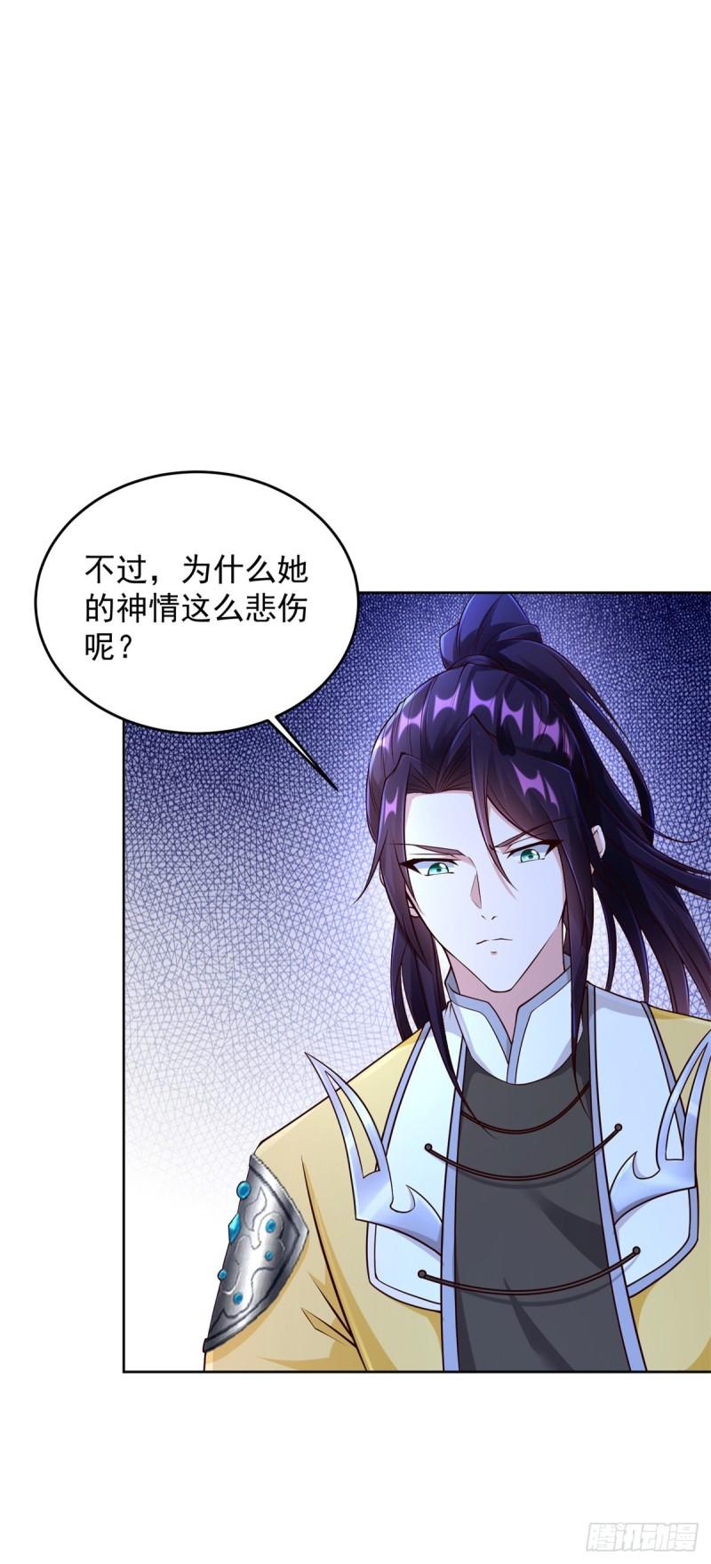 挖坟笔记诚不欺我5