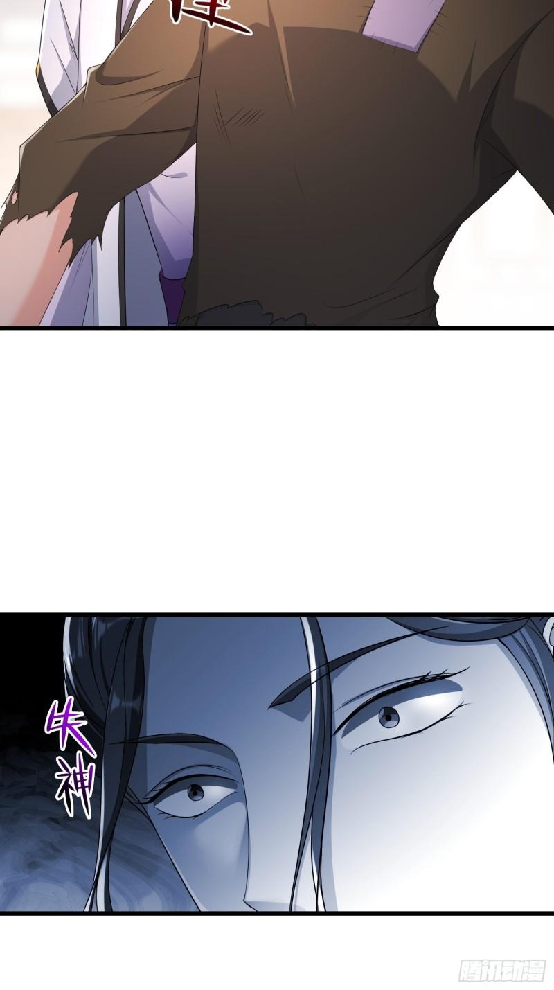 收付凶兽32