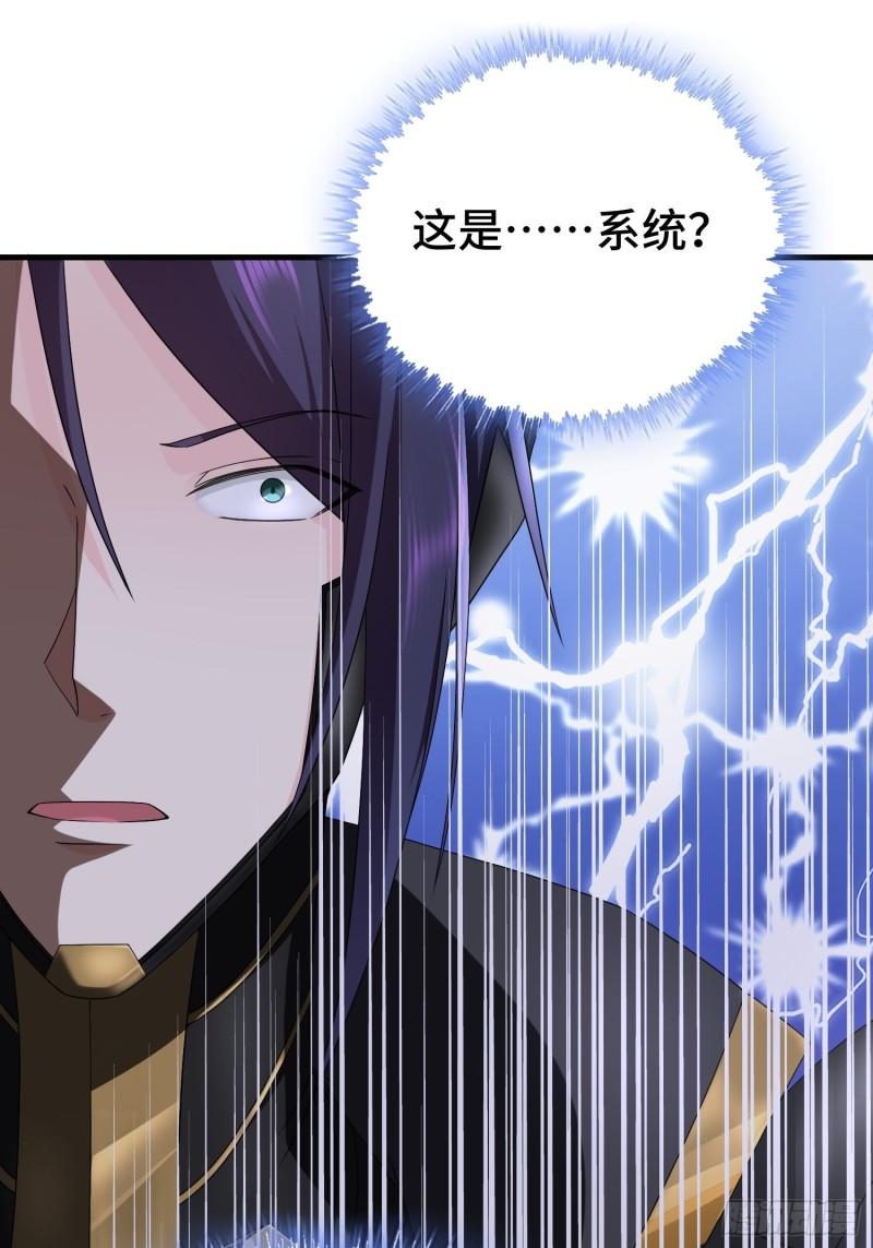 再战叶琼38