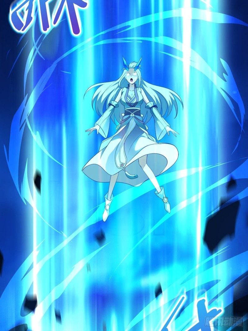 君雪觉醒45