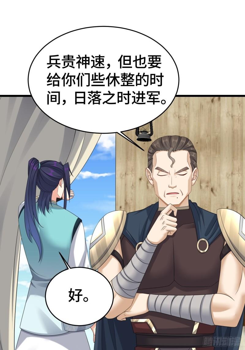 十万大军10