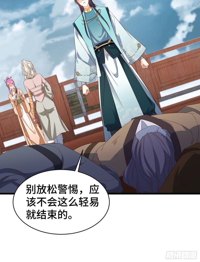 生化危机32
