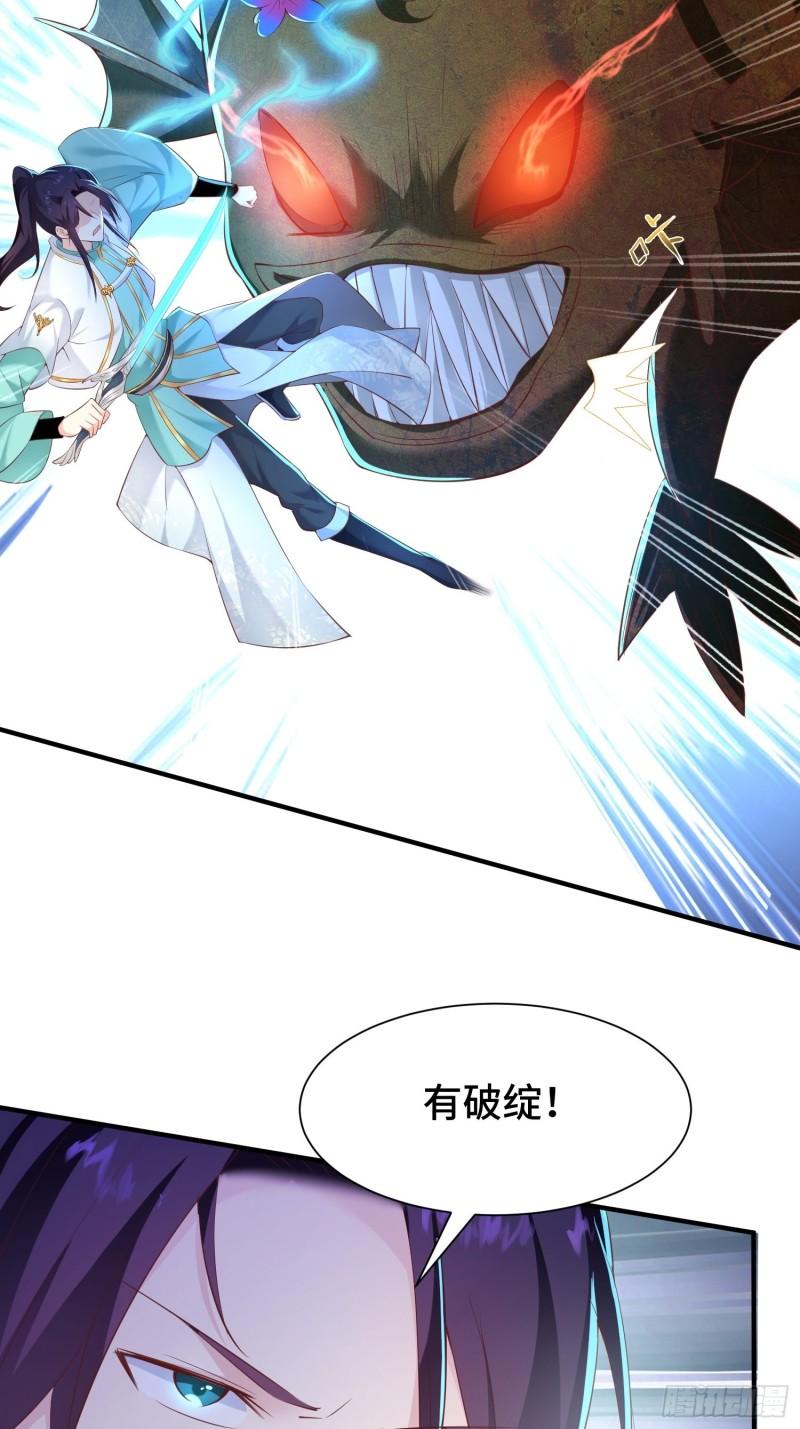 花海10