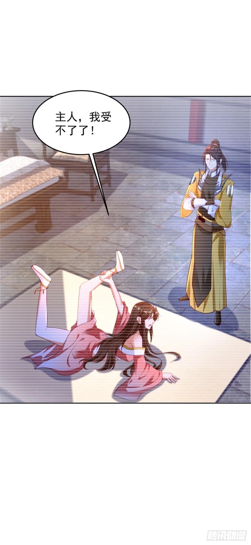 柔术大作战19