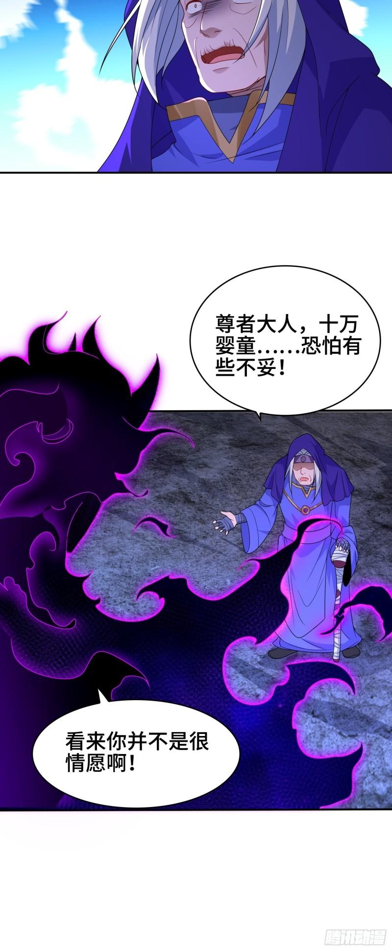 千年果22