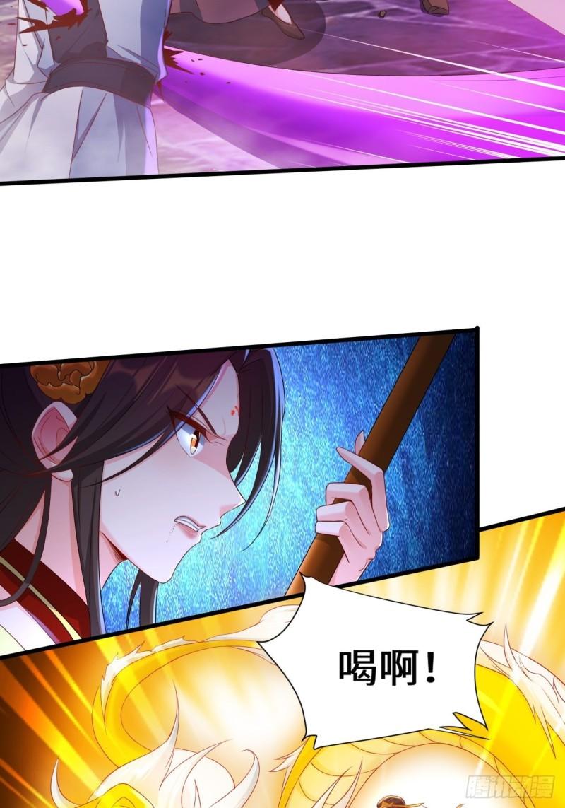 死里逃生22
