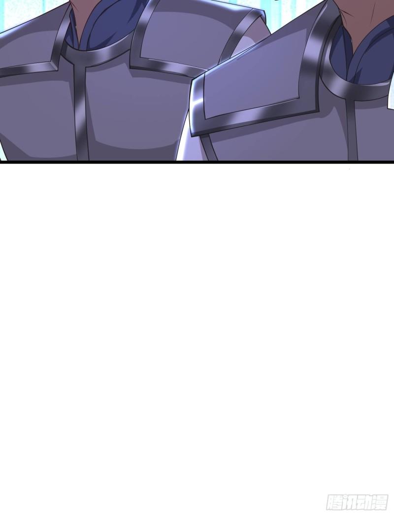 兵力扩充33