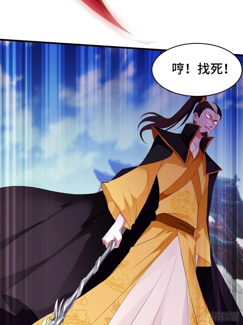 战火纷飞7