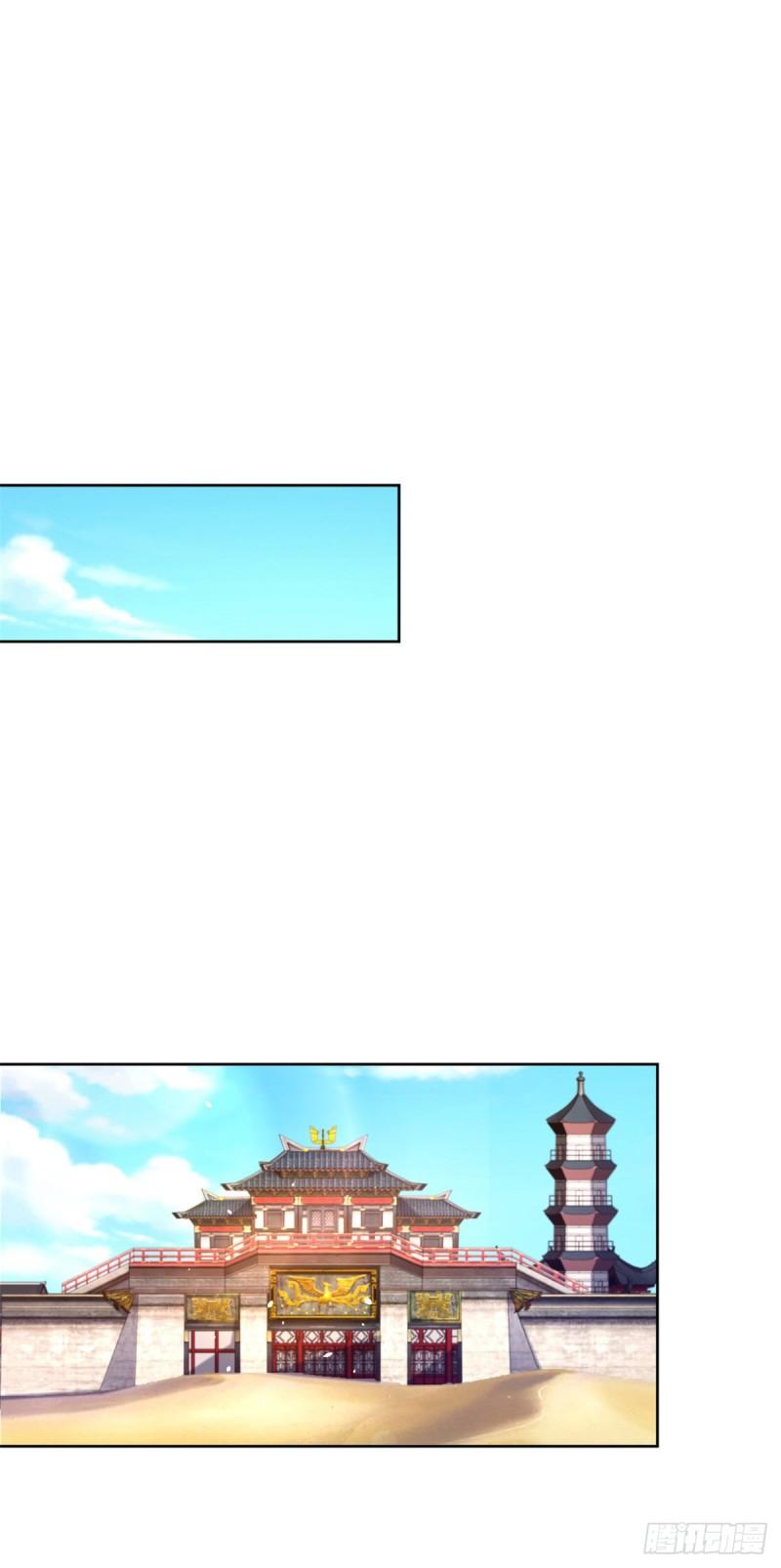 有埋伏13