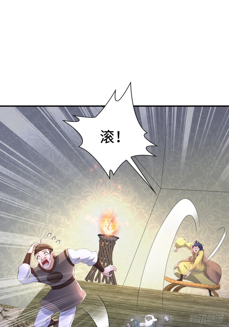 兵临城下6