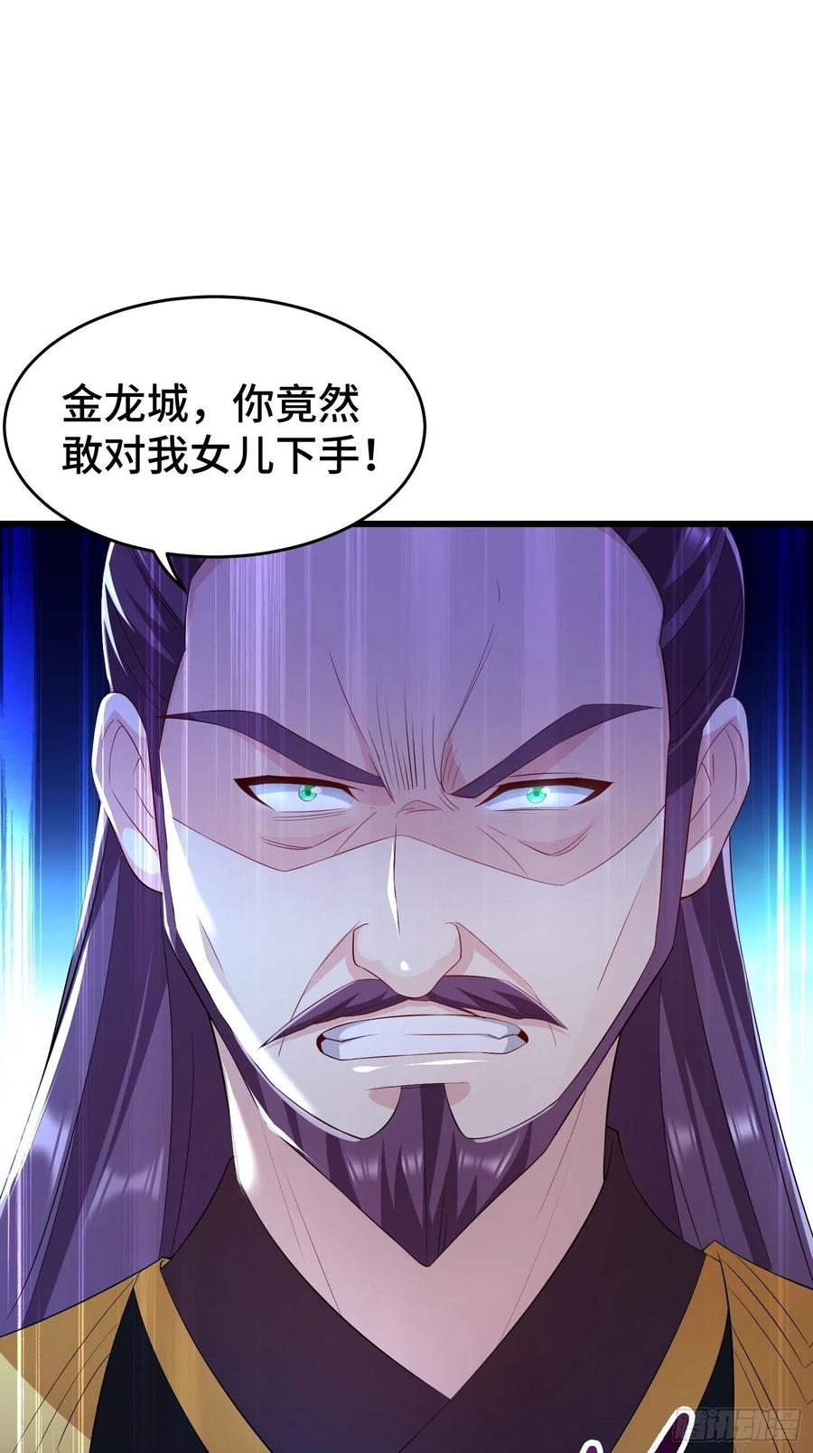 寻医遇险35