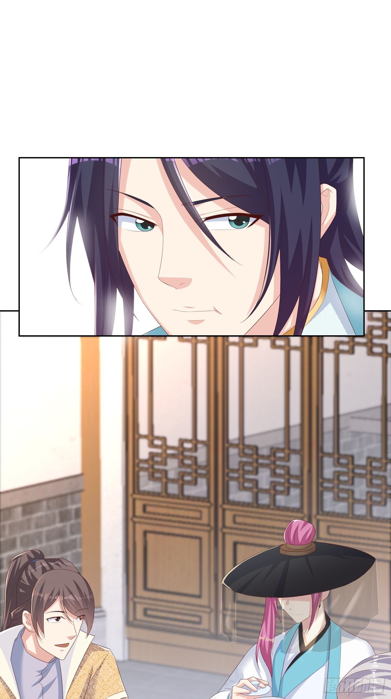 退婚29