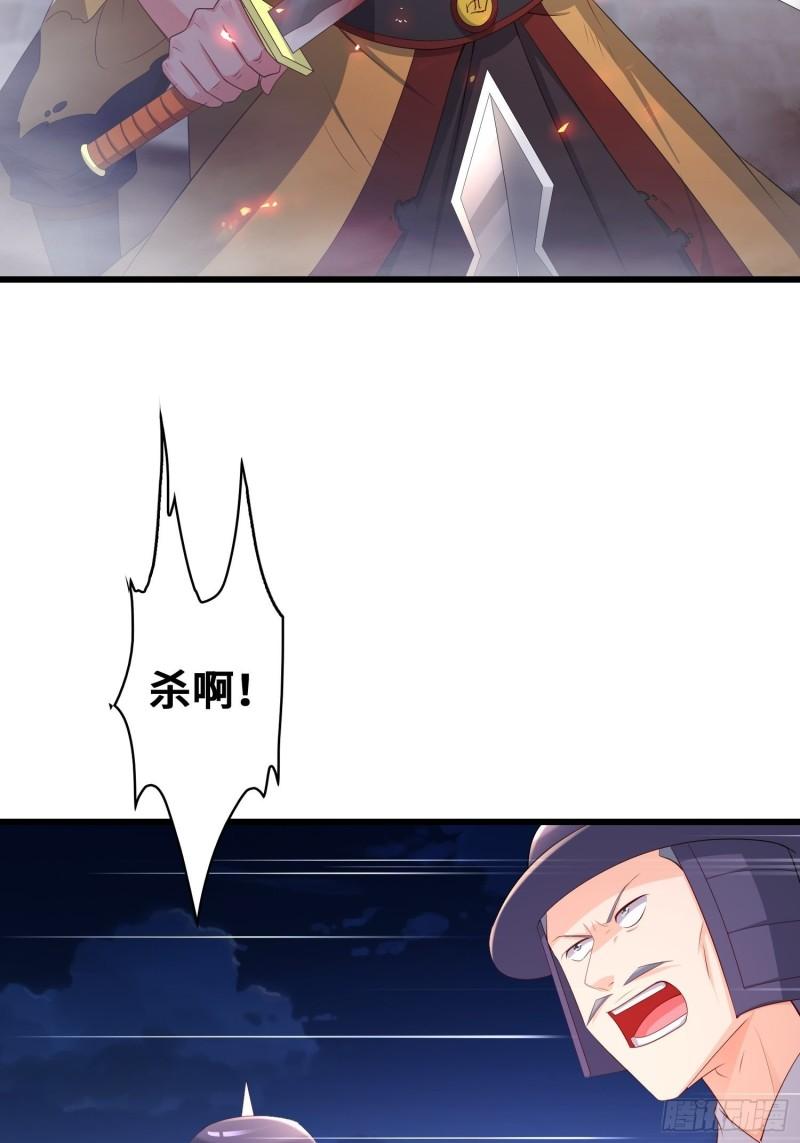 寡不敌众12
