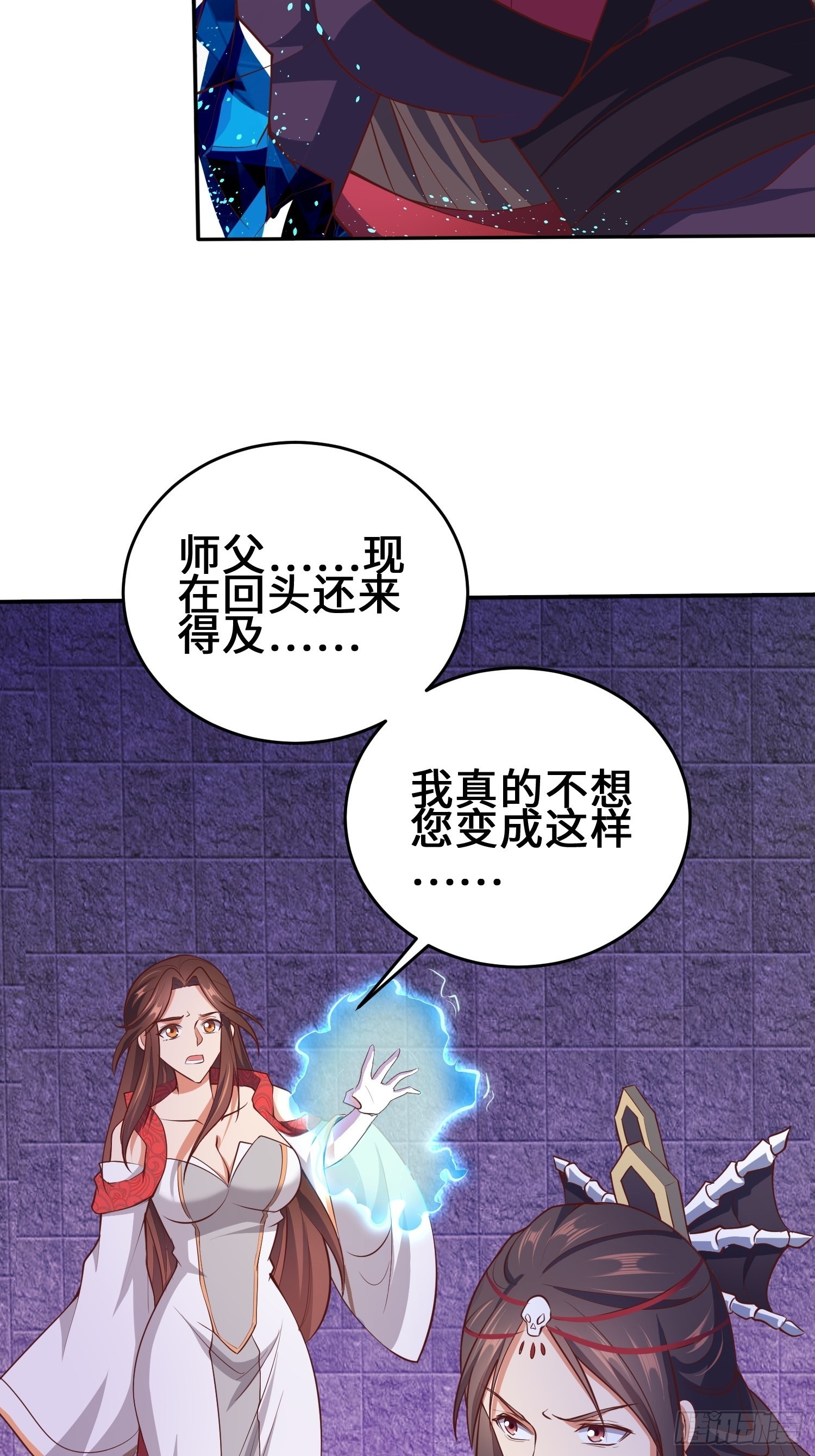 释然20