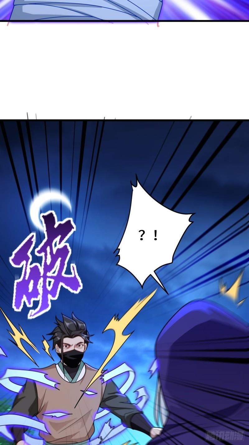 正人君子李雨果5