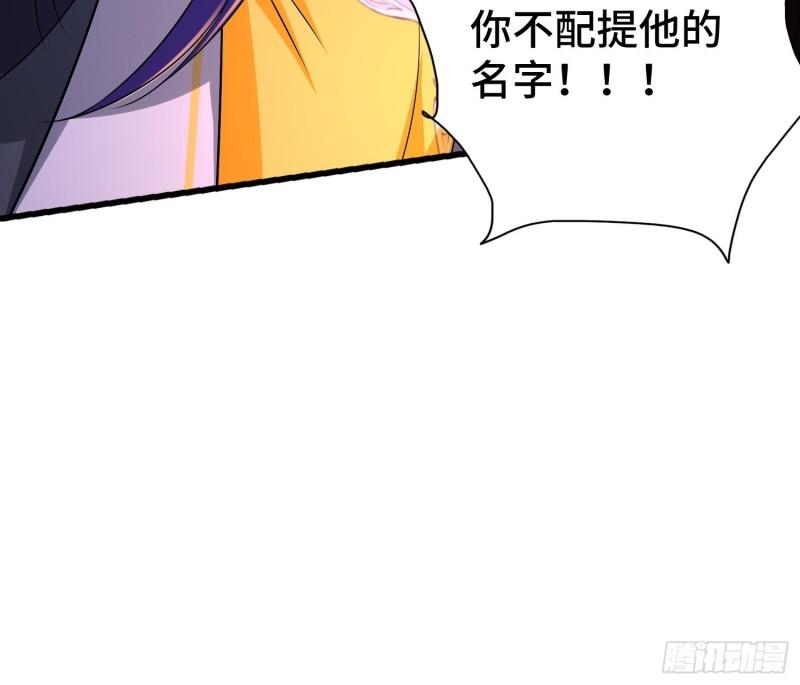 战火纷飞37