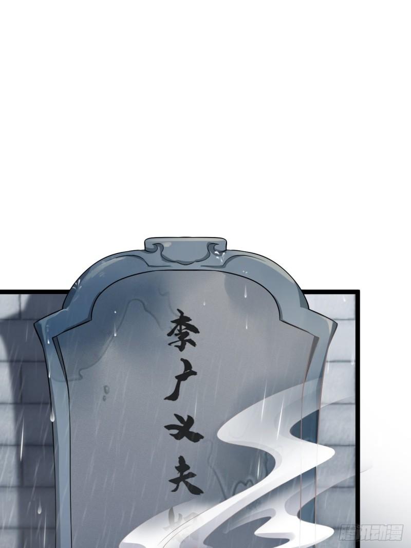 战罢息兵28