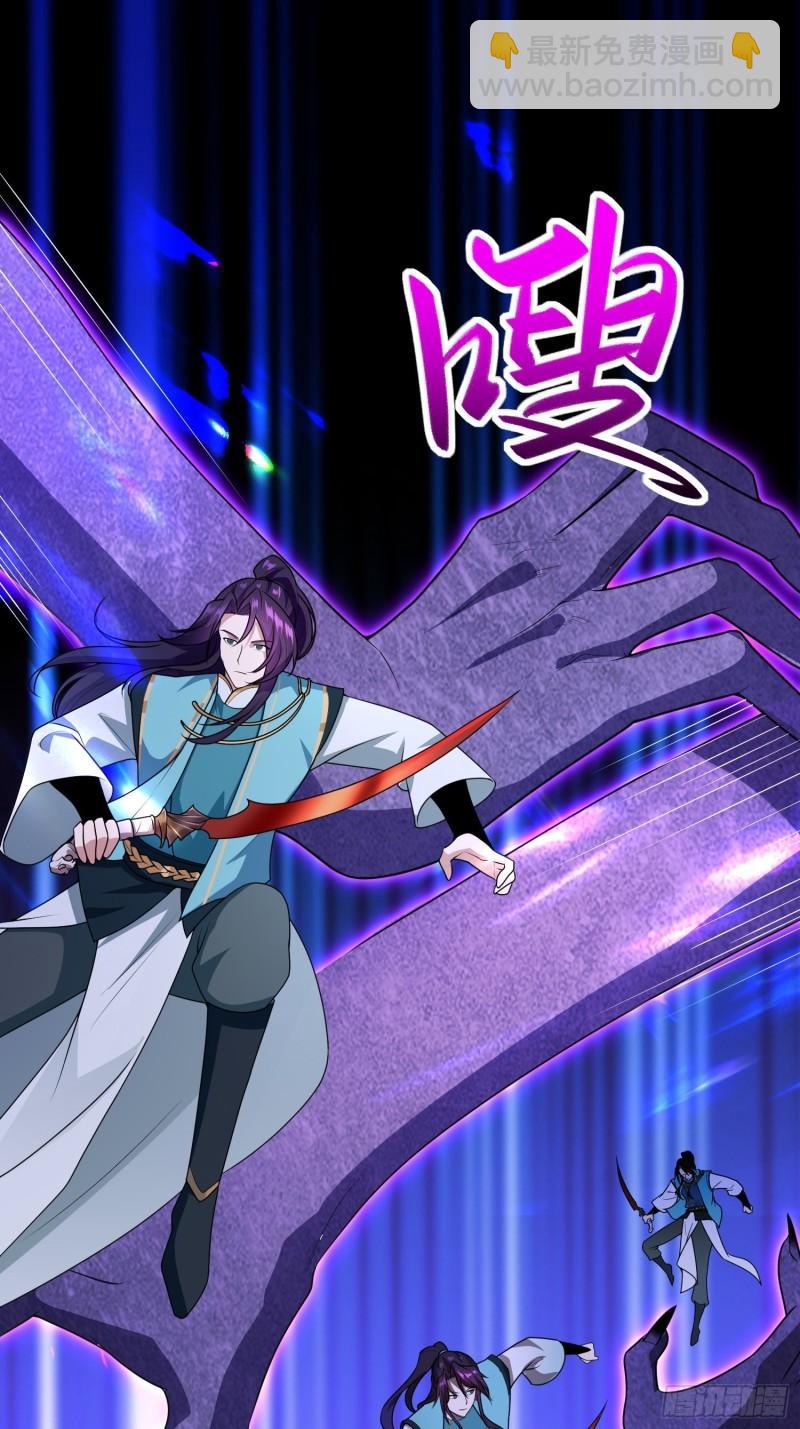 雷鸣之怒26