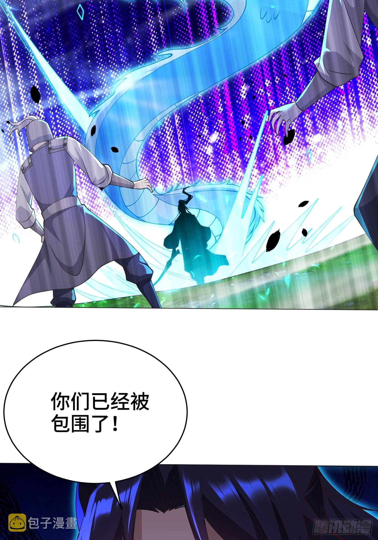 兵力扩充11