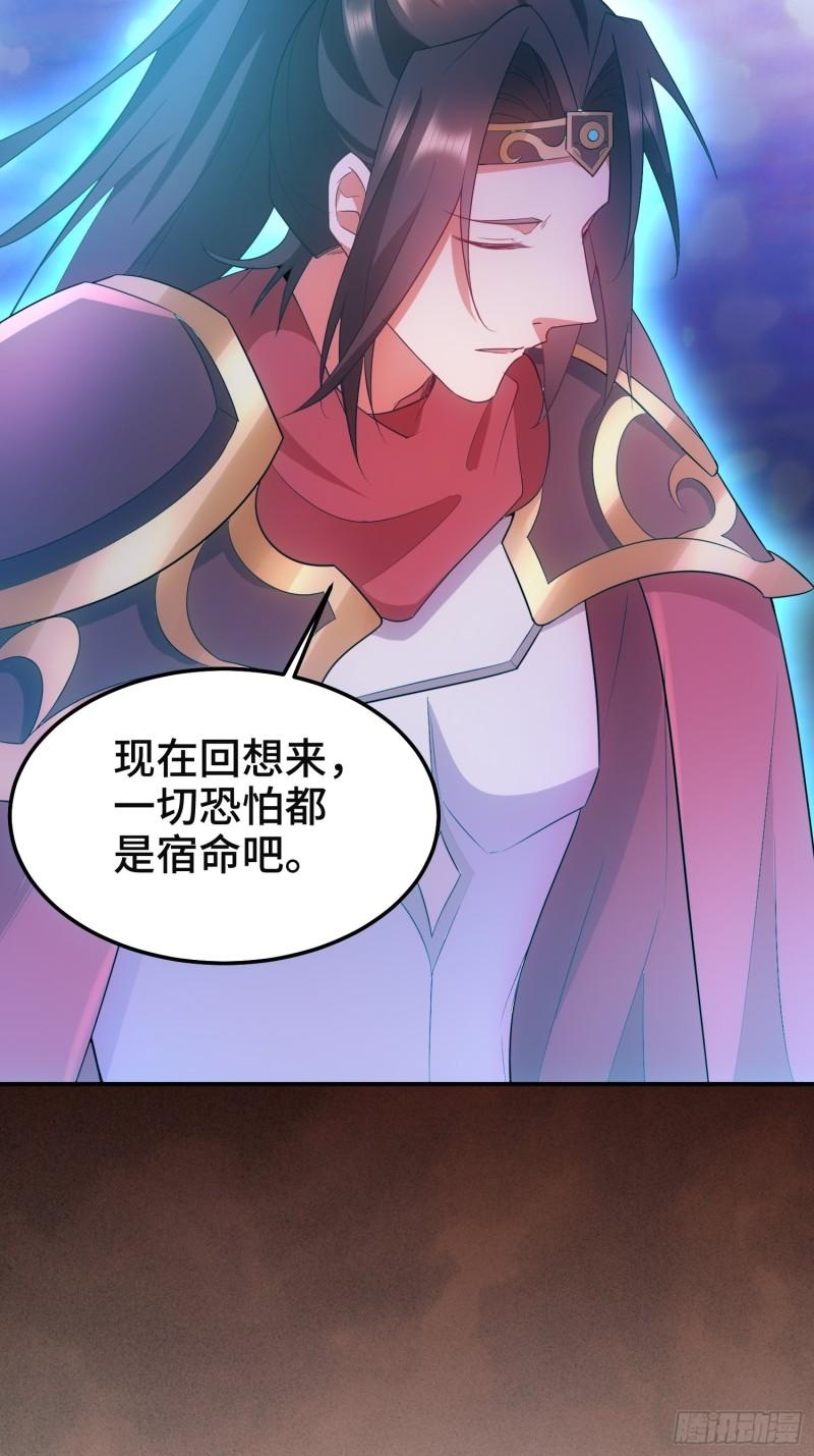 沉重的真相3
