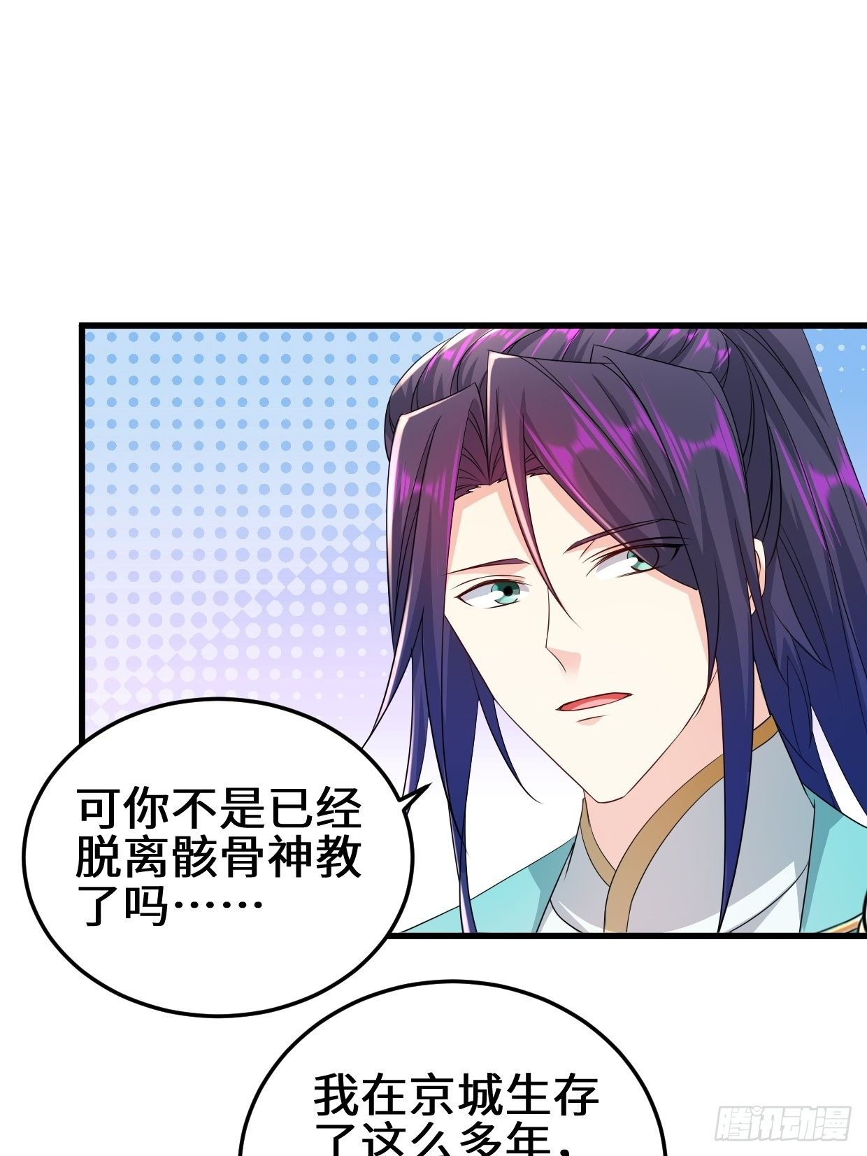 接取悬赏27