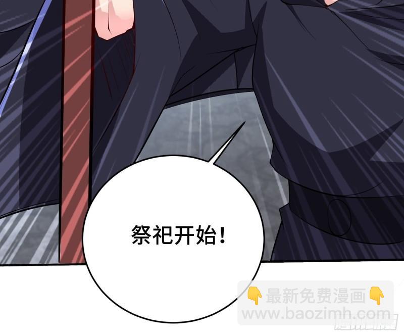 阴谋重重22