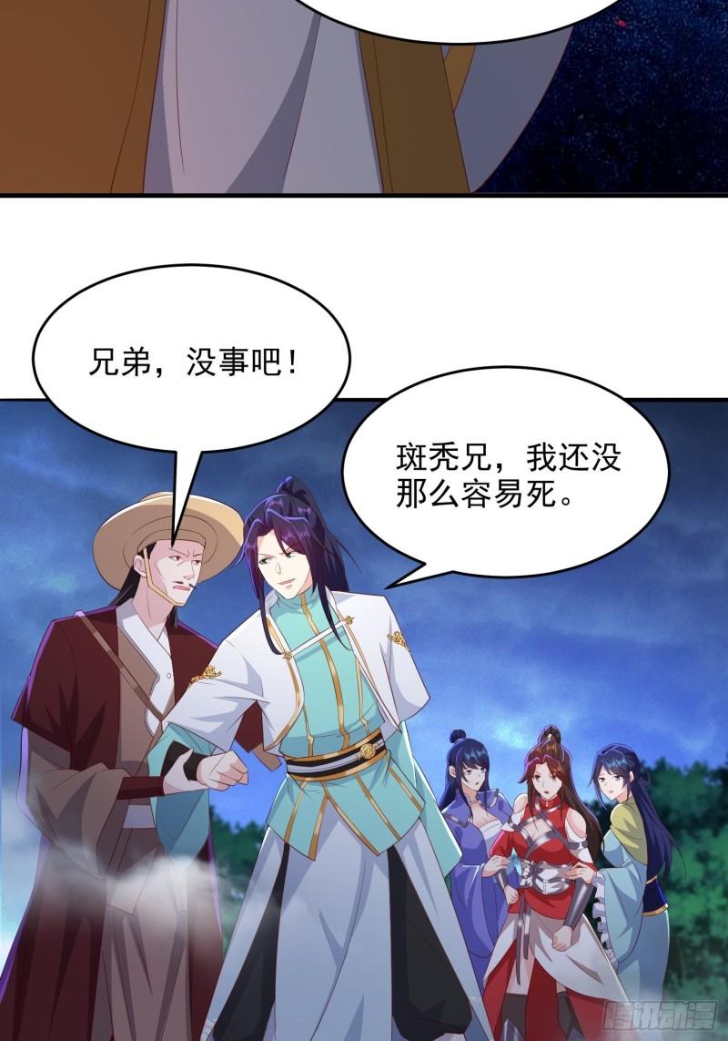 虹棱之镜22