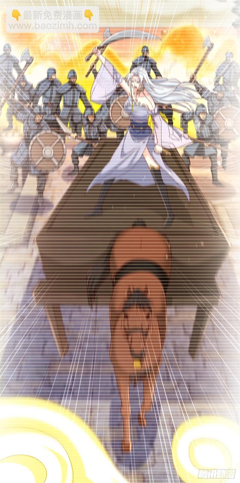 星月弯刀2