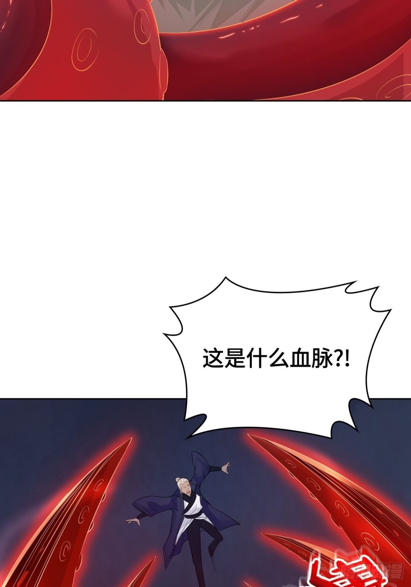 大战云二爷24
