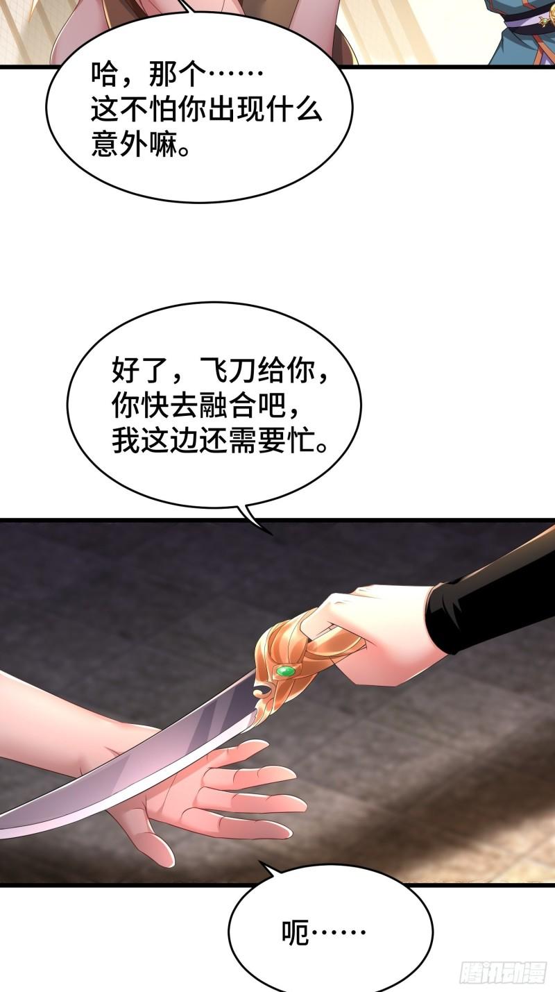 慕容映雪16