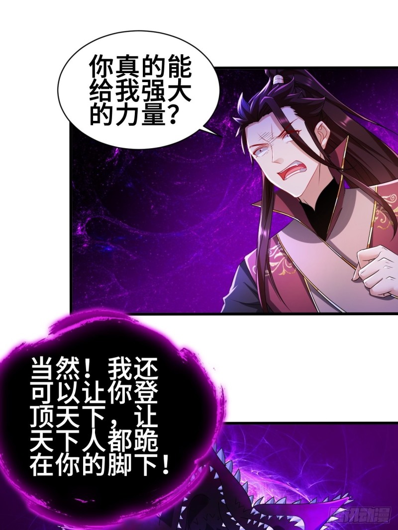 蟹黄包28