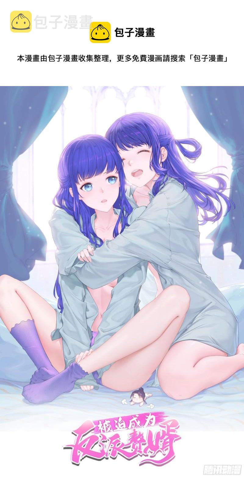 花海0