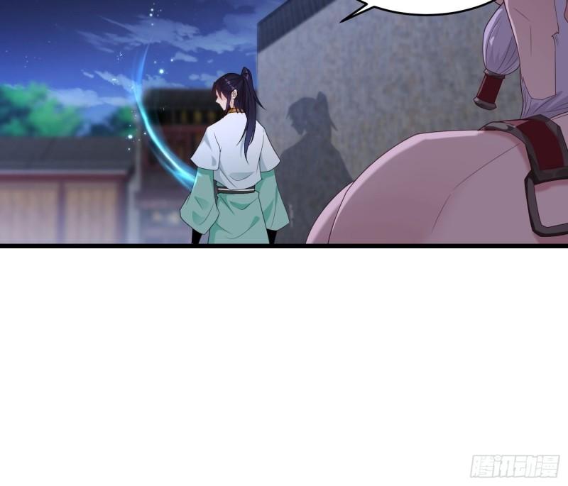 绝世宝刀36
