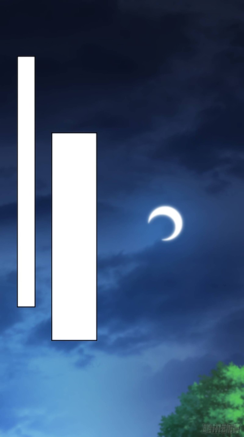 体质同步2