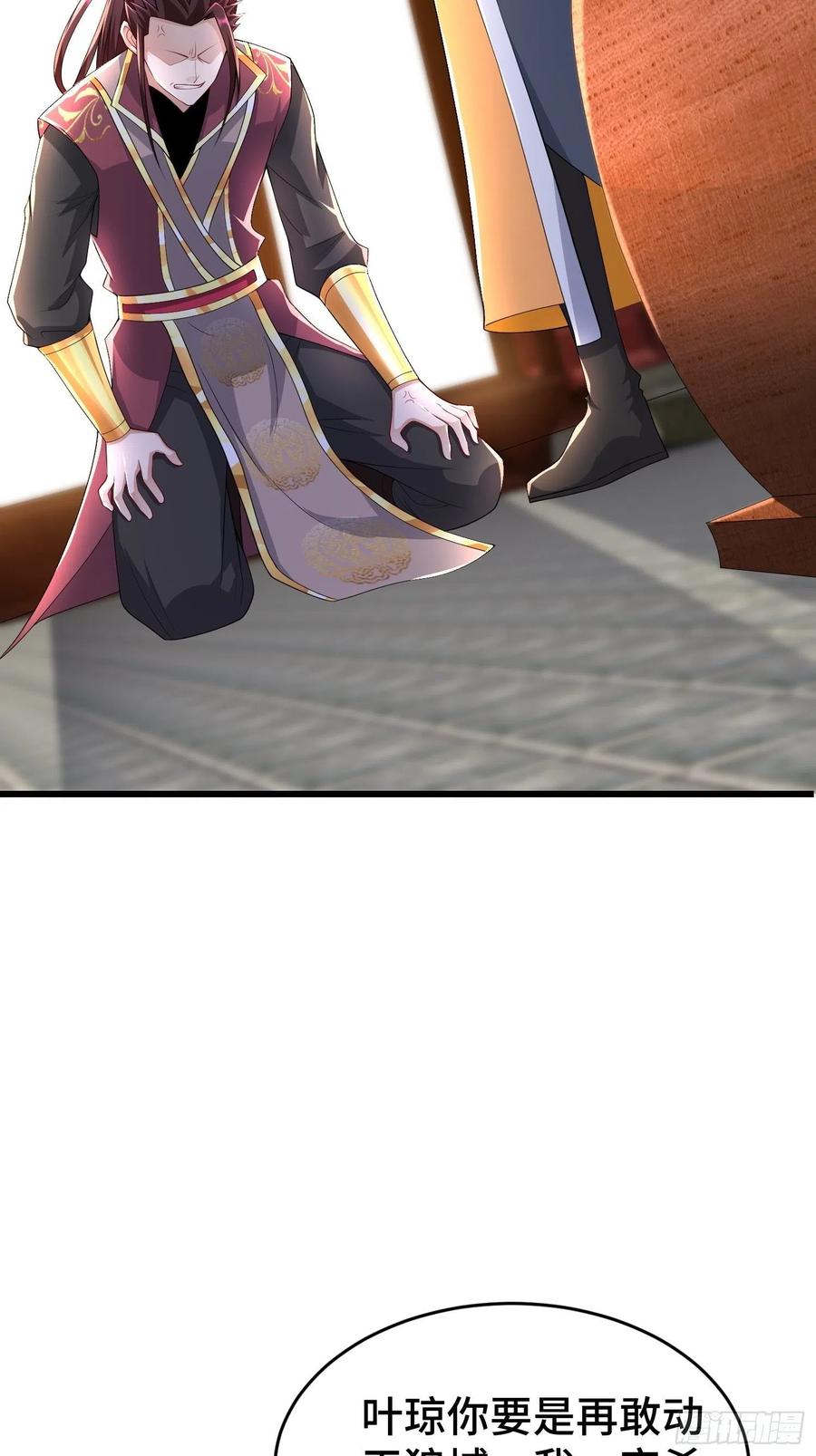 带你回家41