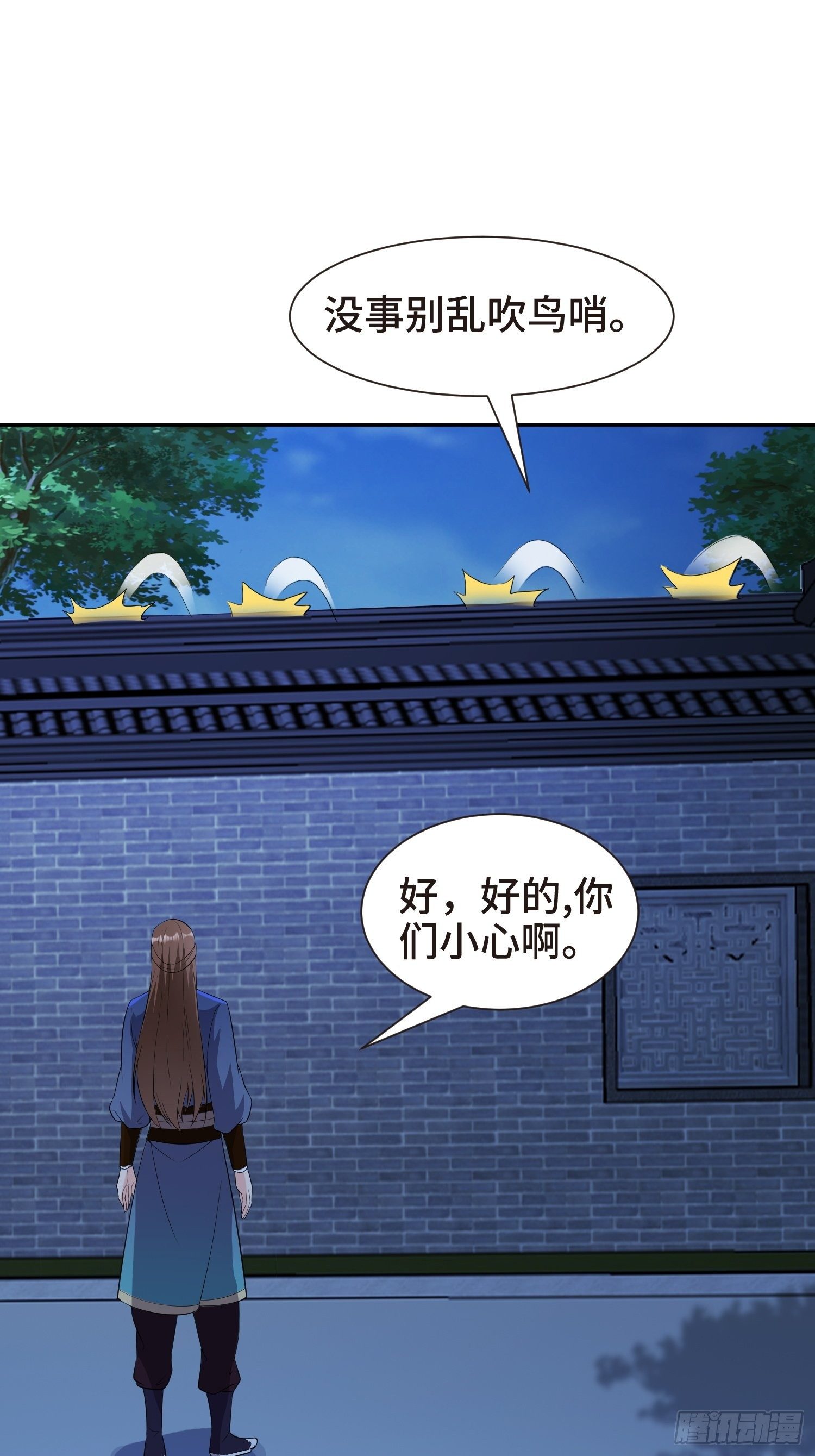 结实的胸肌2