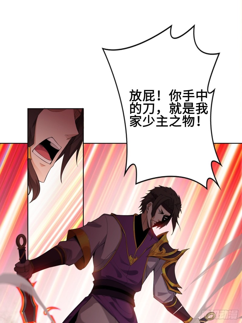 精心策划23