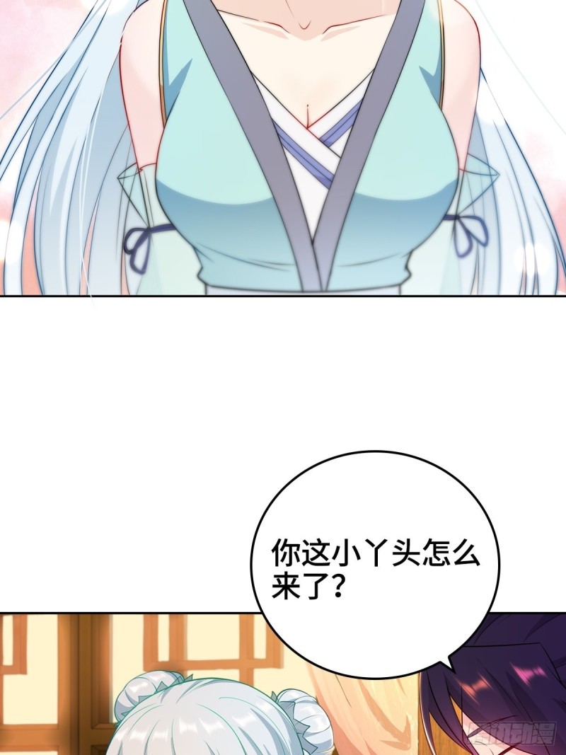 身陷重围4
