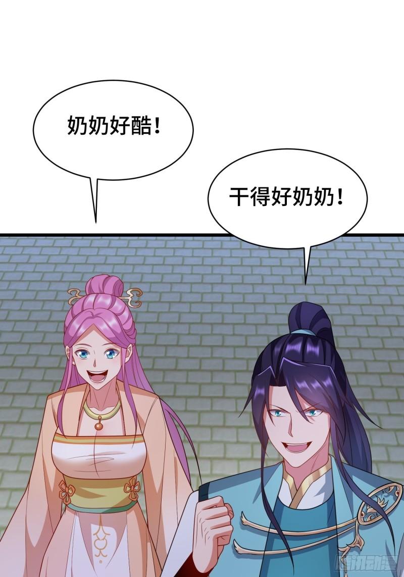 逼入绝境10