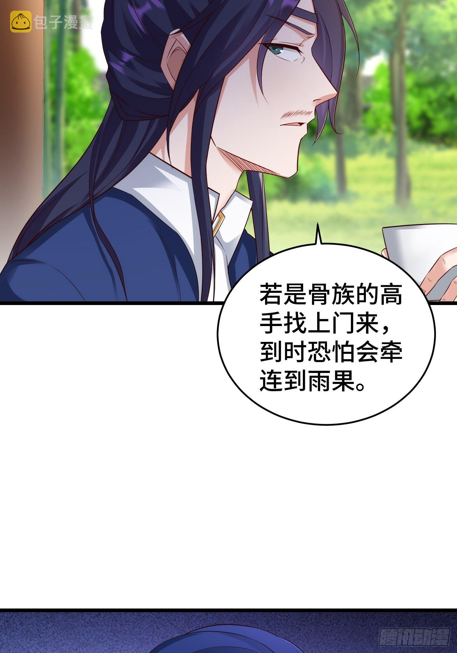 闹剧11