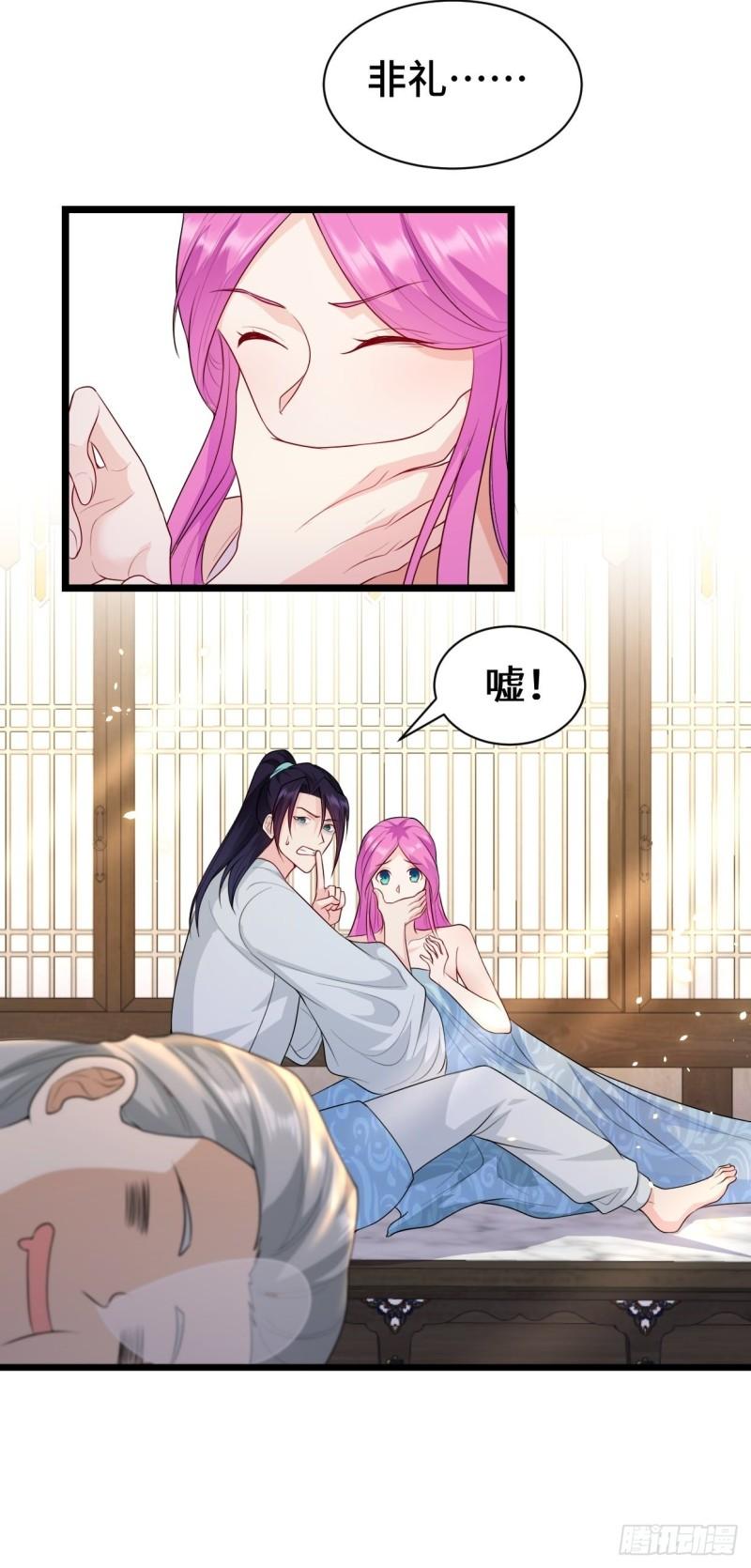 谢太师6