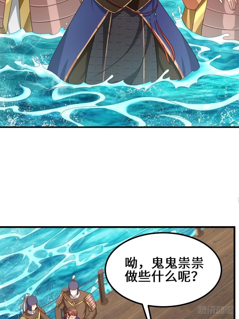 弹尽粮绝12